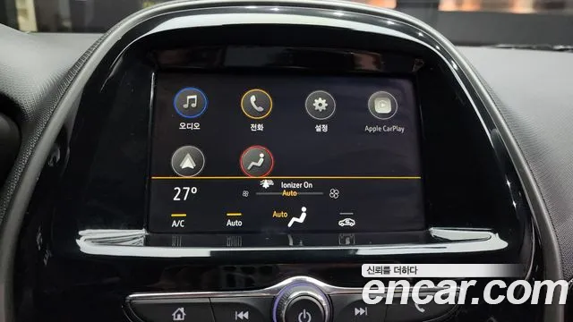 Chevrolet Spark 2022