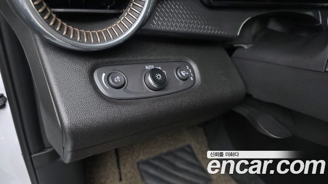 Chevrolet Trax 2023