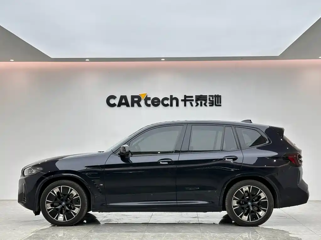 BMW iX3 2022