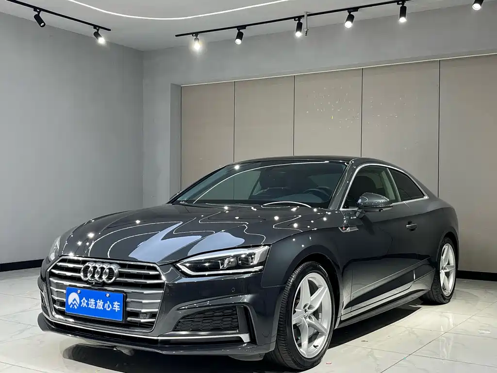 Audi A5 2020