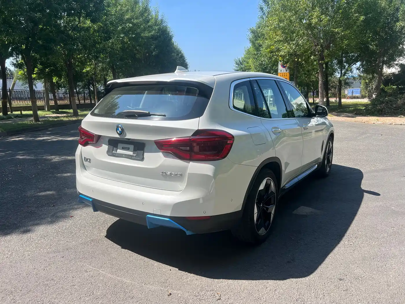 BMW iX3 2021