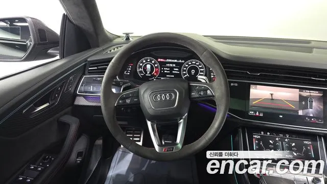 Audi RSQ8 2021