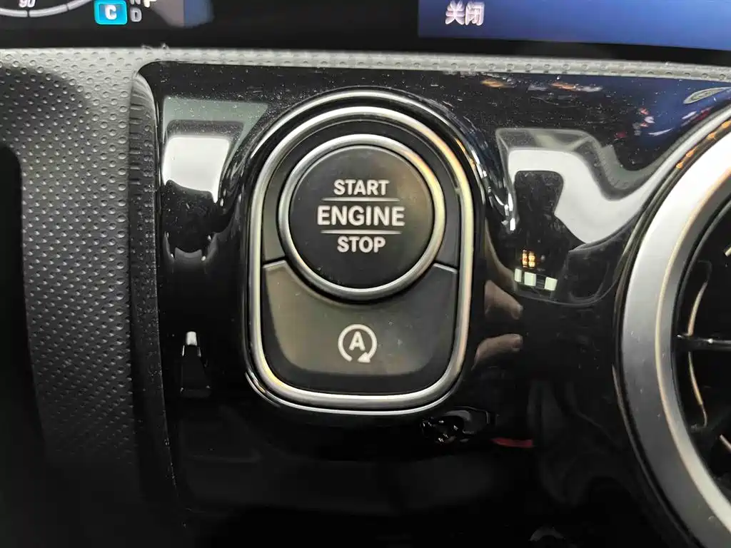 Mercedes-Benz A-Класс 2023