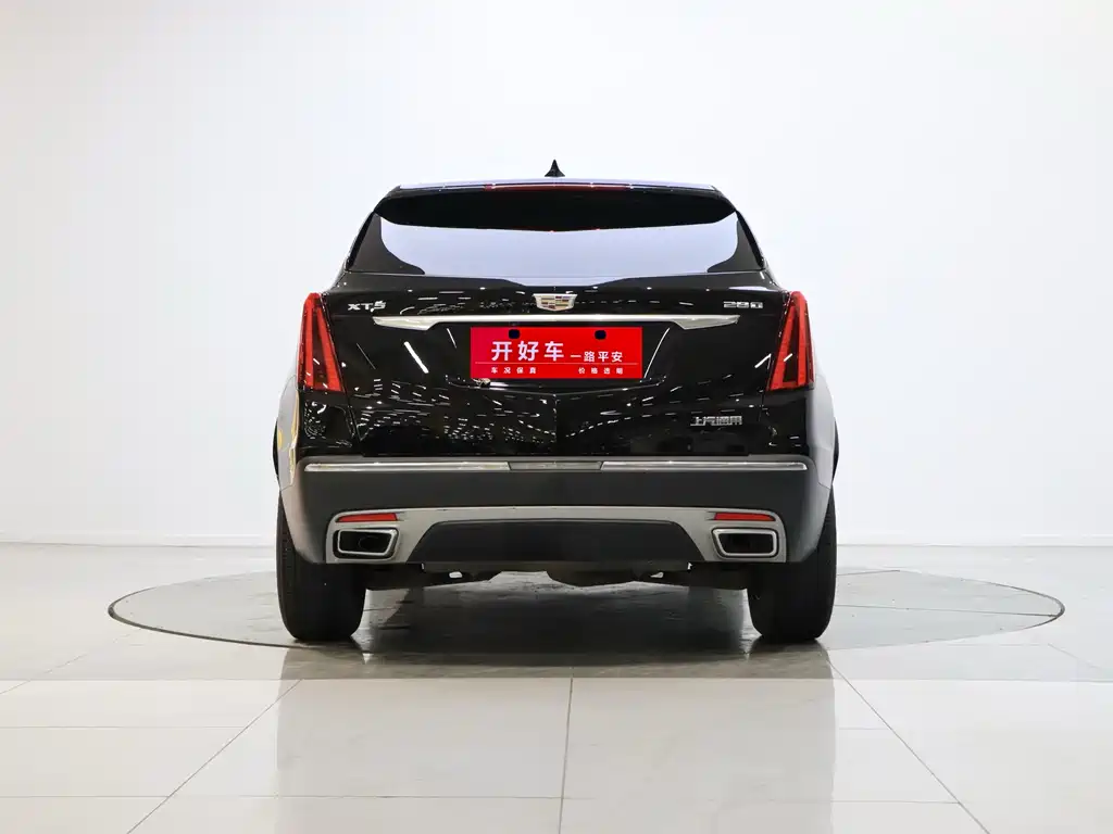 Cadillac XT5 2021
