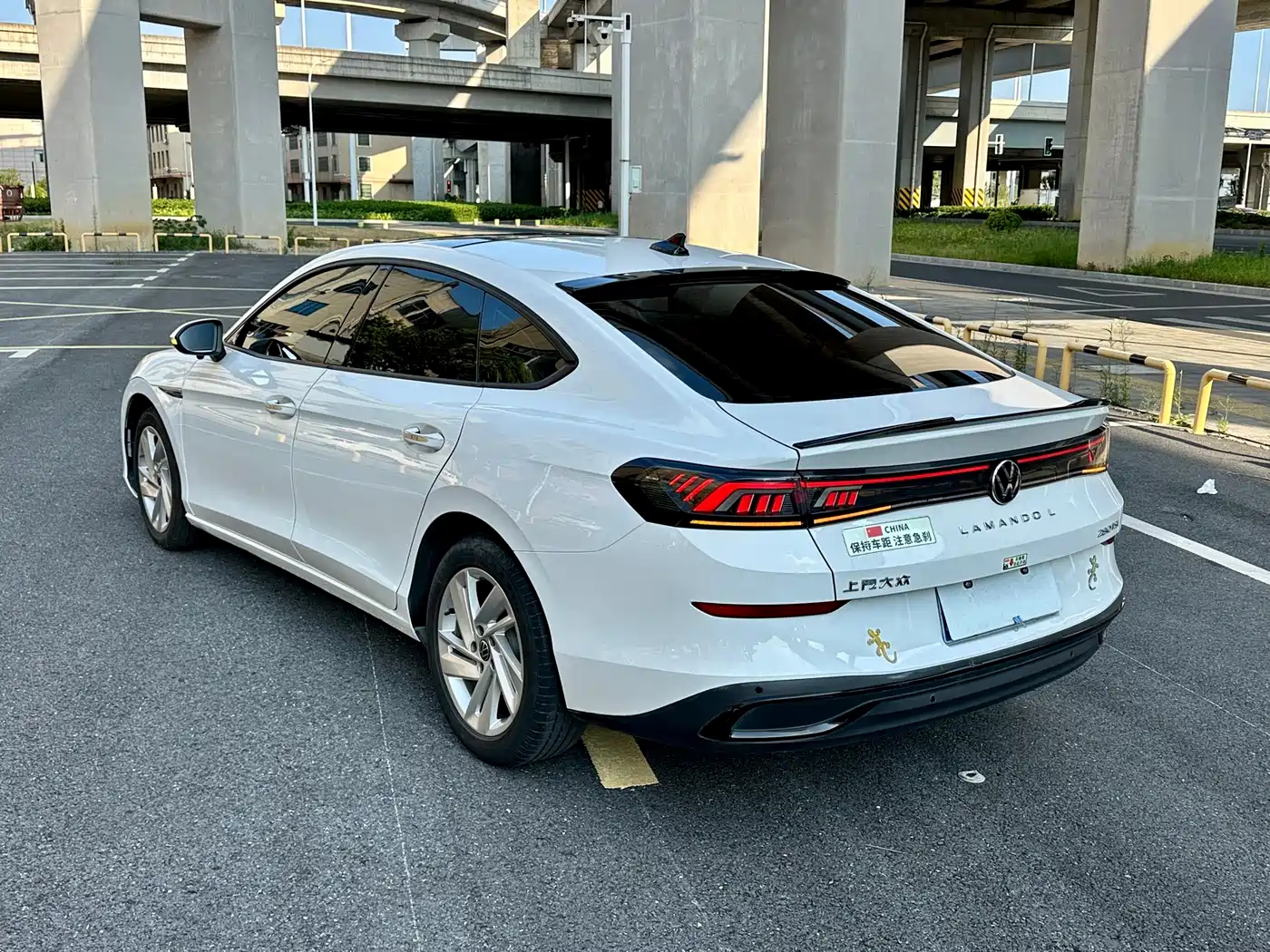 Volkswagen Lamando 2023