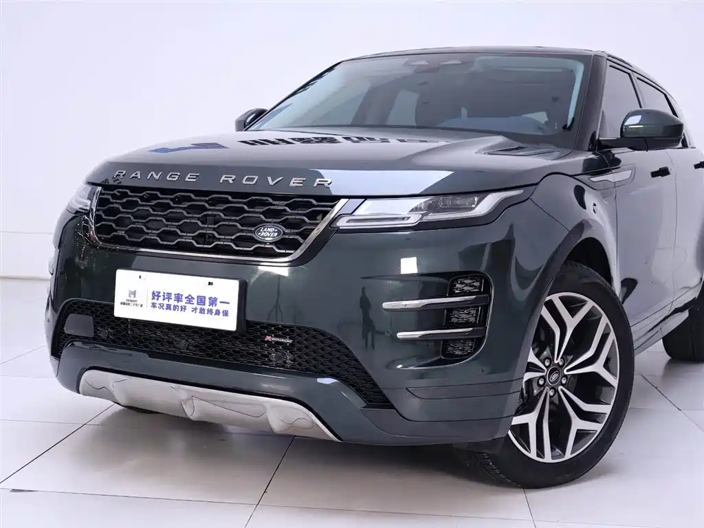 Land Rover Range Rover Evoque 2023