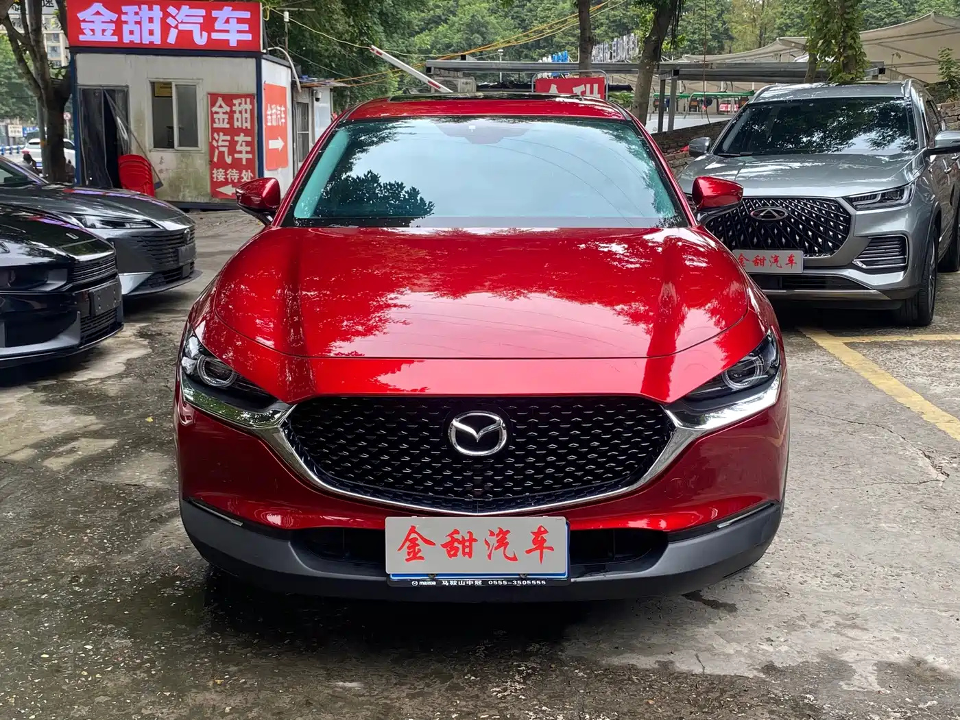 Mazda CX-30 2021