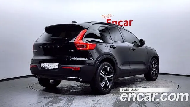 Volvo XC40 2020