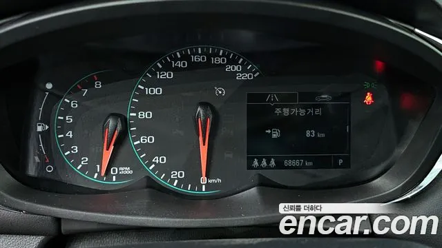 Chevrolet Trax 2021