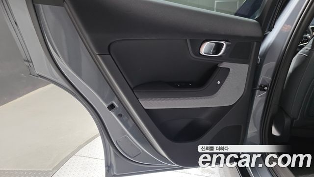 Polestar 2 2022
