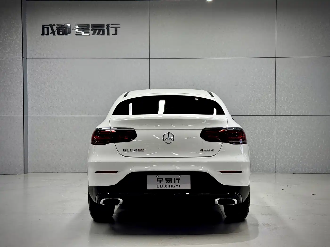 Mercedes-Benz GLC Coupe 2021
