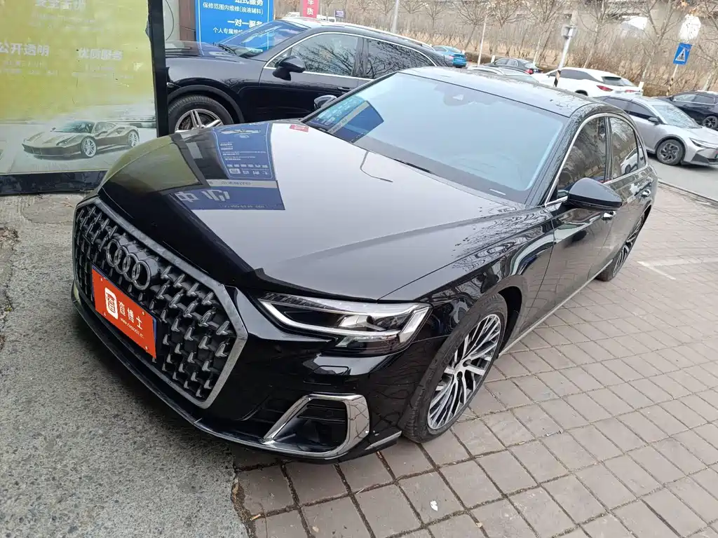 Audi A8 2024