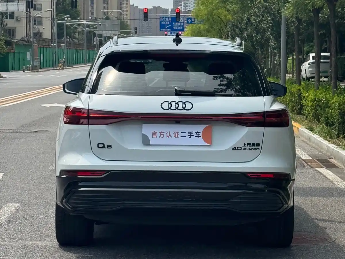 Audi Q5 e-tron 2023