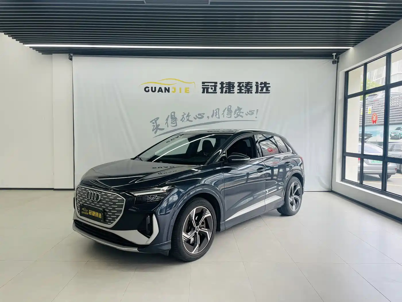 Audi Q4 e-tron 2023