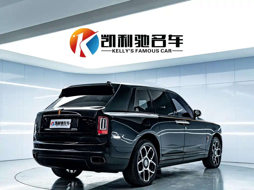 Rolls-Royce Cullinan 2021