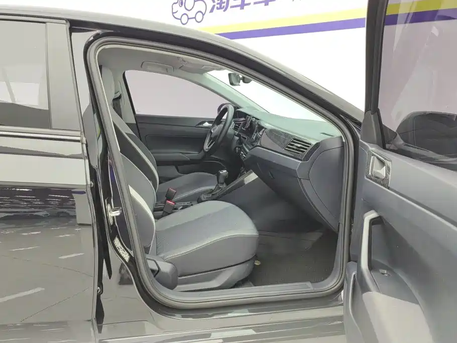 Volkswagen Lavida 2024