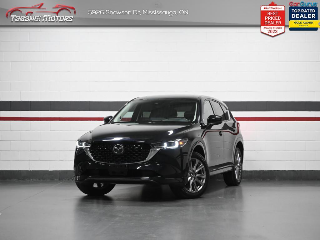 Mazda CX-5 2025