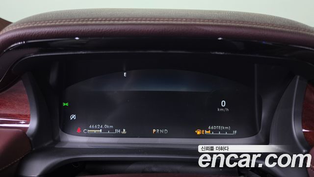 Lincoln Aviator 2021