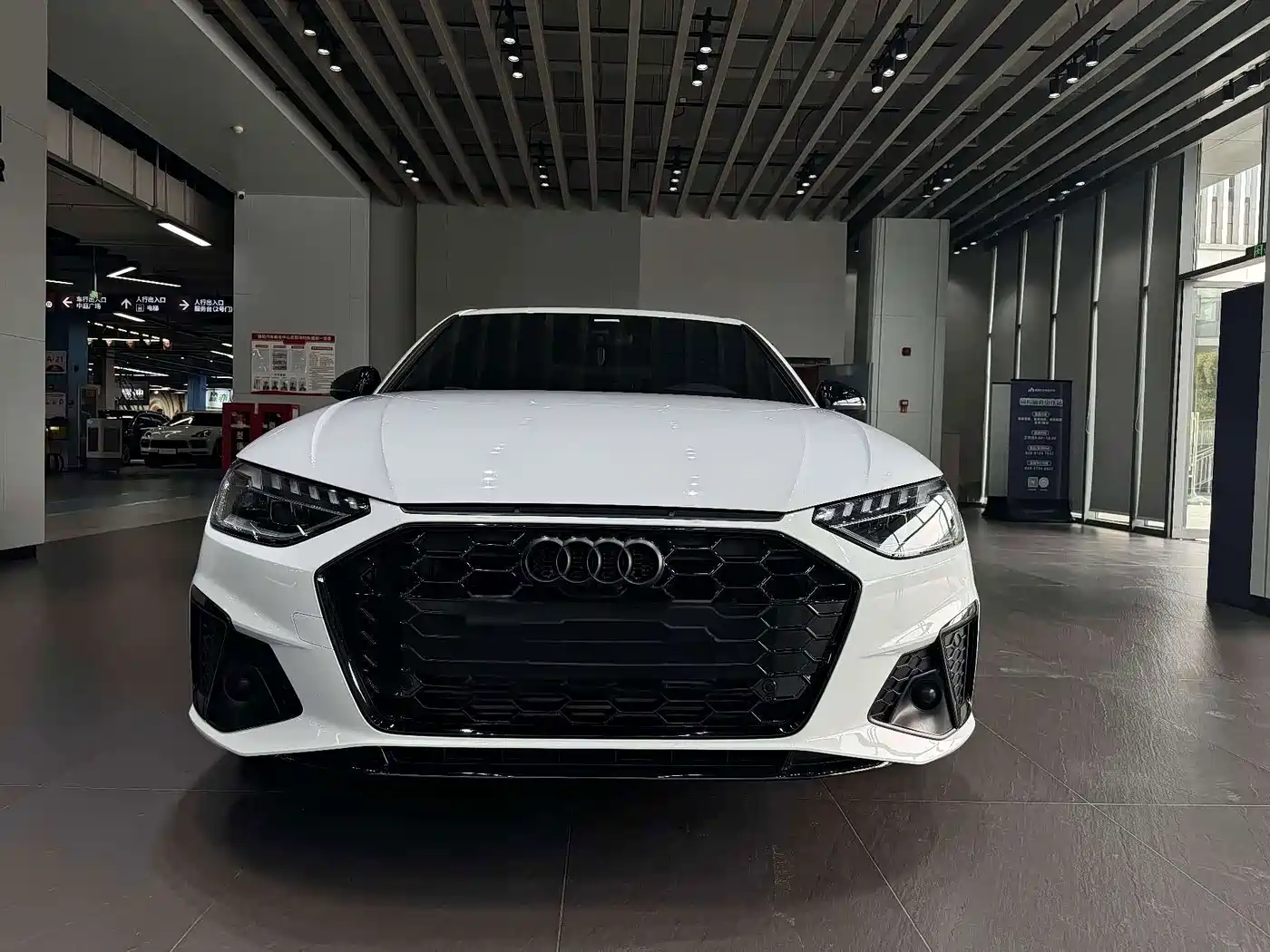 Audi A4 2024