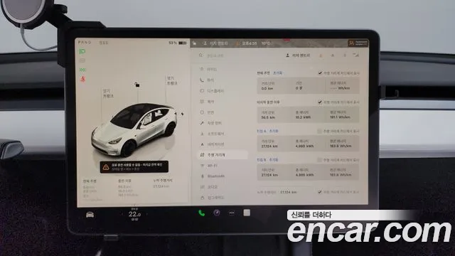 Tesla Model Y 2022