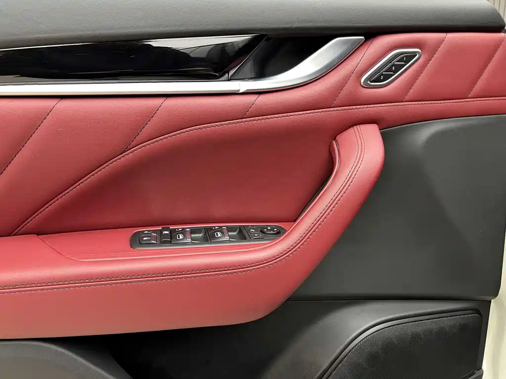 Maserati Levante 2021