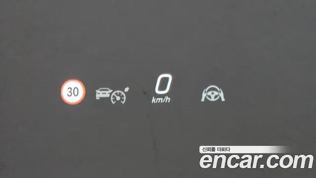 Mercedes-Benz EQS 2023