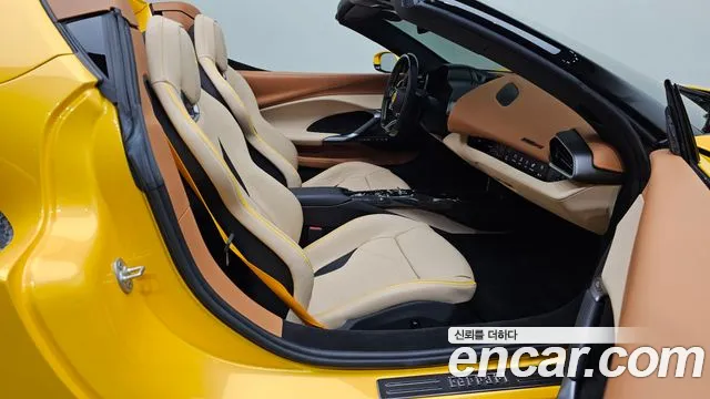 Ferrari 296 2024