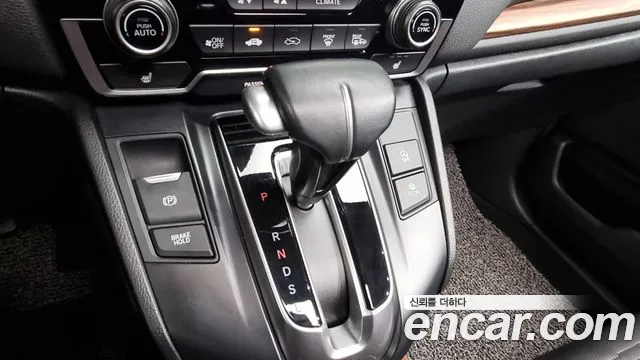 Honda CR-V 2020