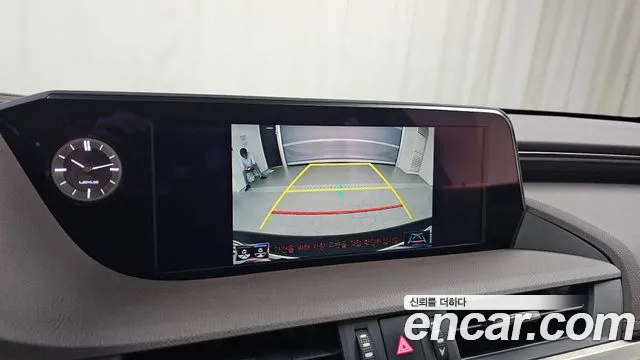 Lexus ES 2021
