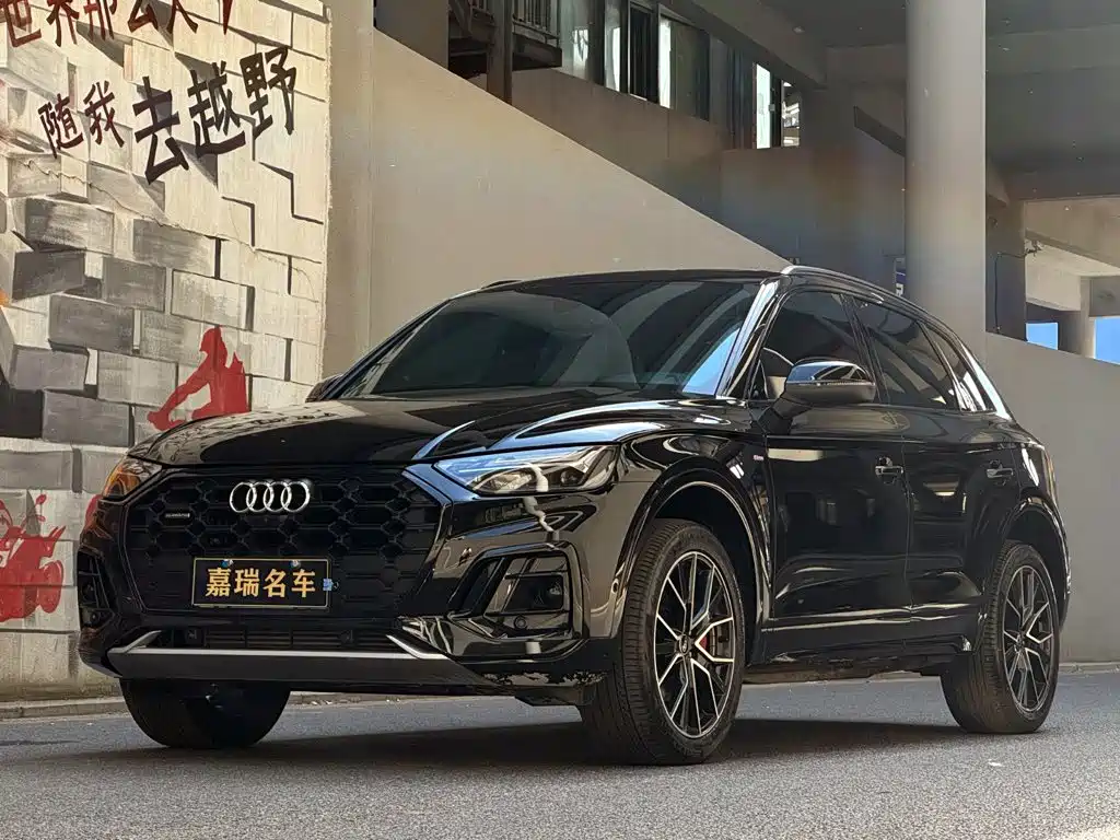 Audi Q5 2025