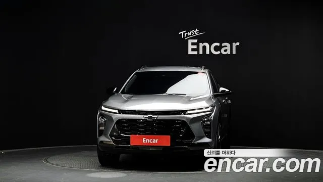 Chevrolet Trax 2023