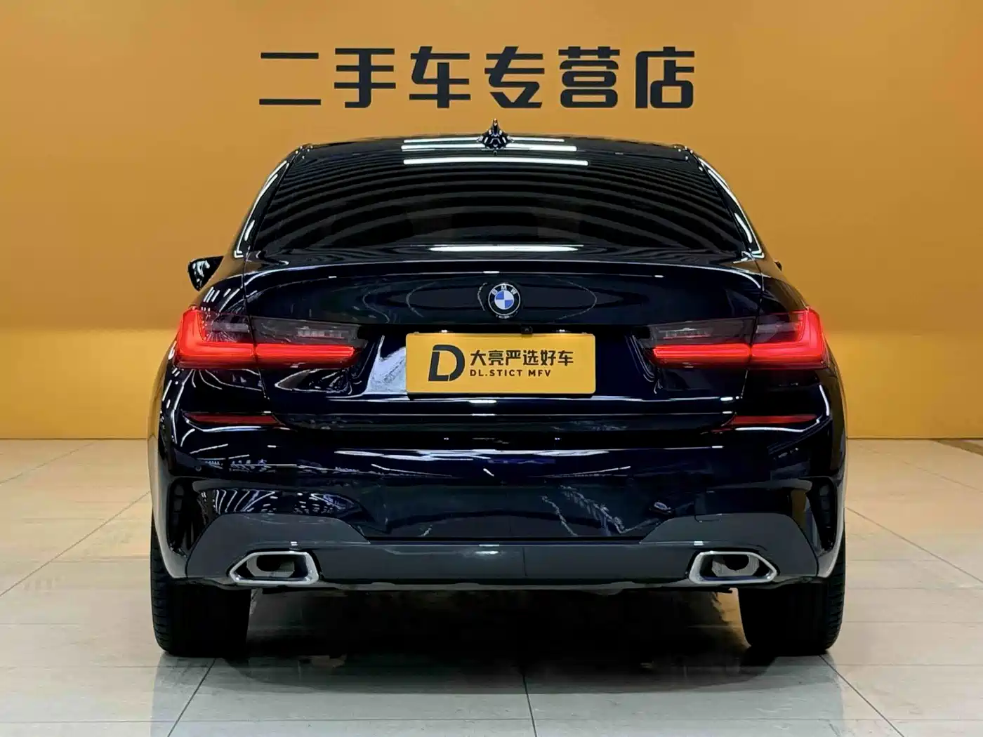 BMW 3 серии 2022