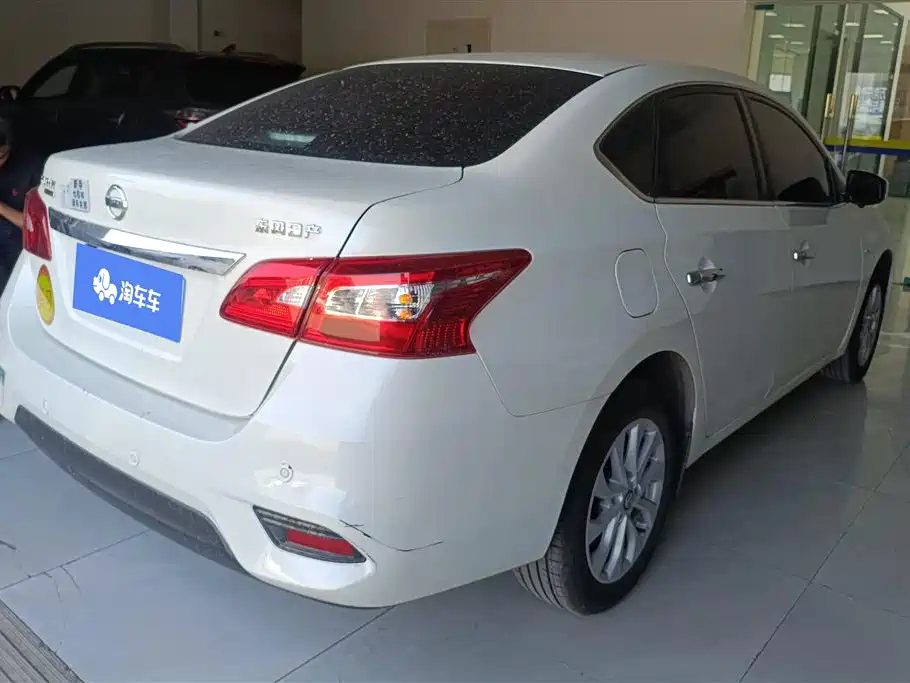 Nissan Sylphy 2024
