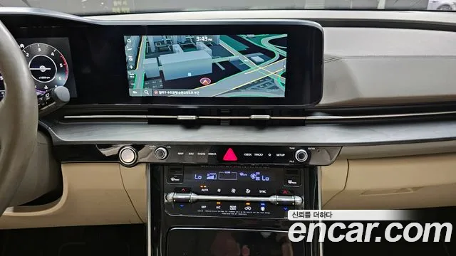 Kia Carnival 2021