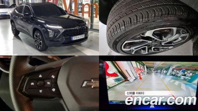 Chevrolet Trax 2024