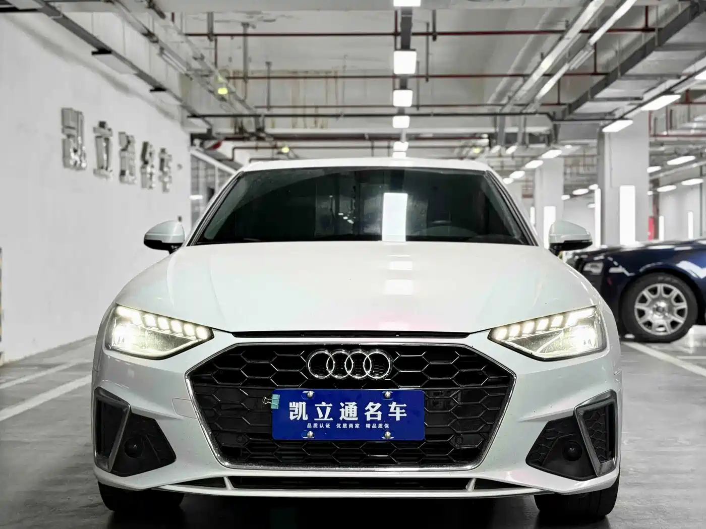 Audi A4 2022