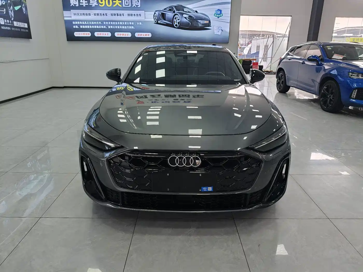 Audi A5 2025