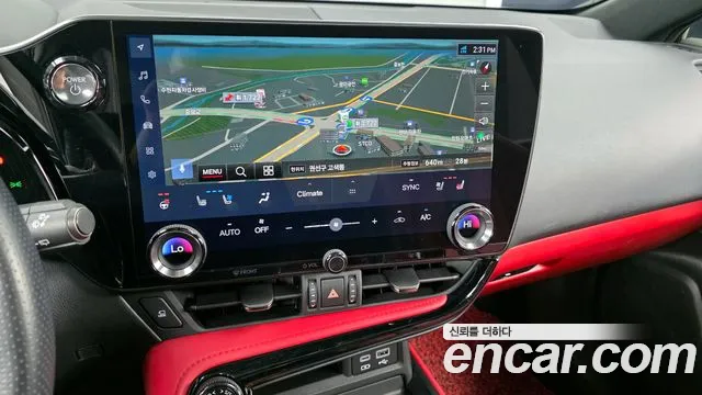 Lexus NX 2023