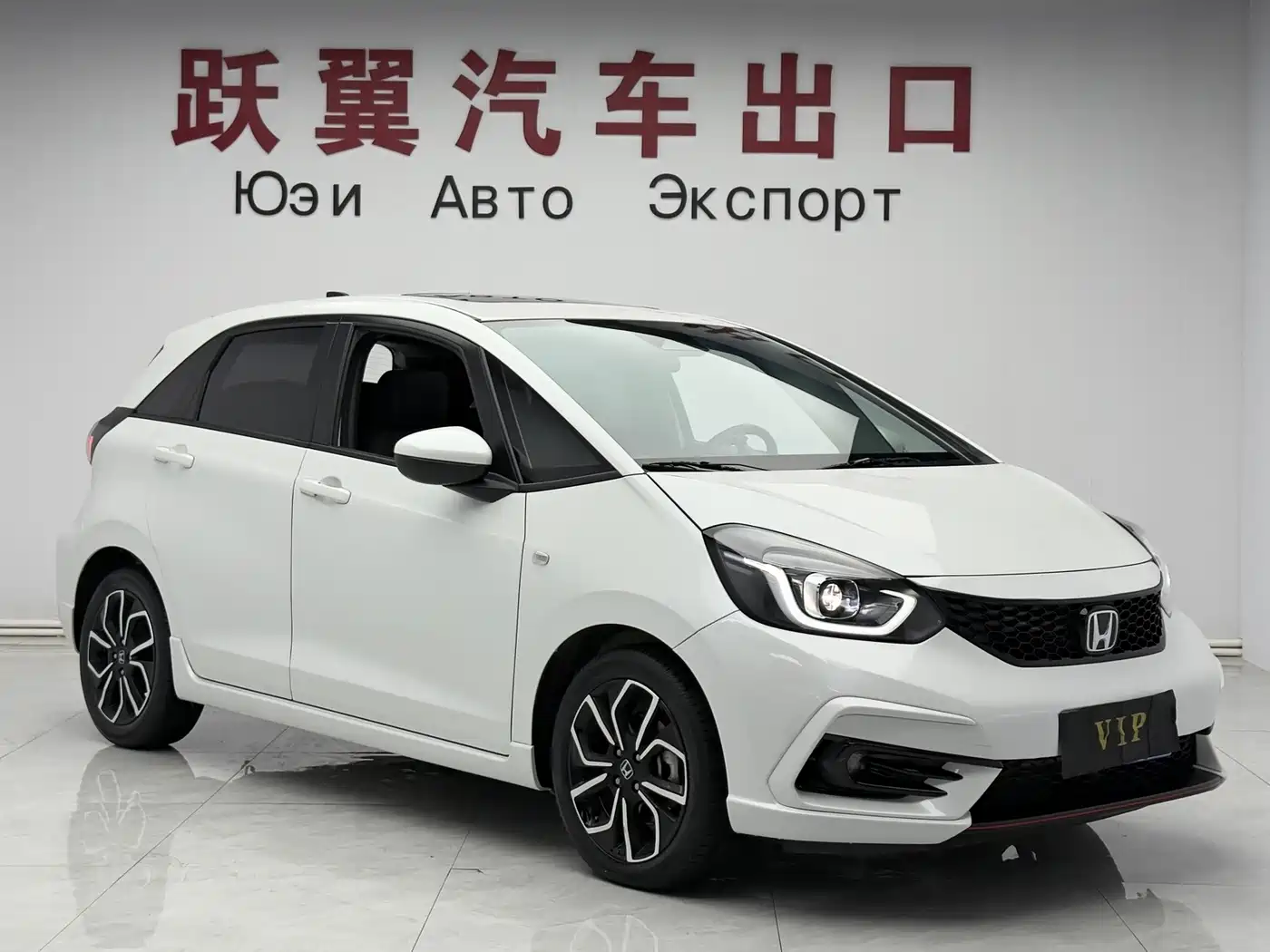 Honda Life 2022