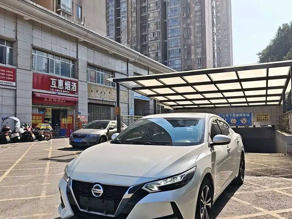 Nissan Sylphy 2022