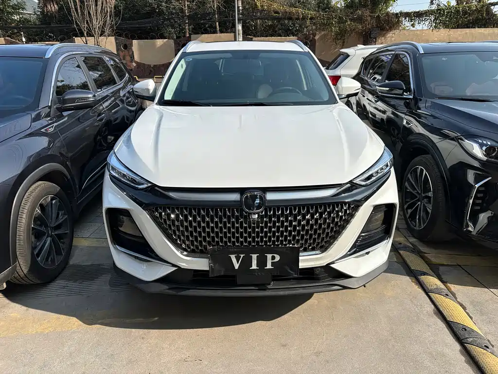 Changan X7 Plus 2024