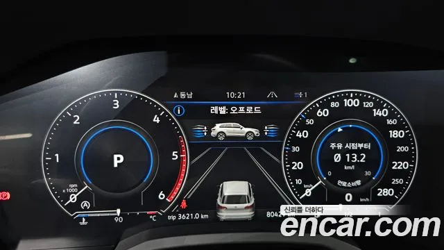 Volkswagen Touareg 2020