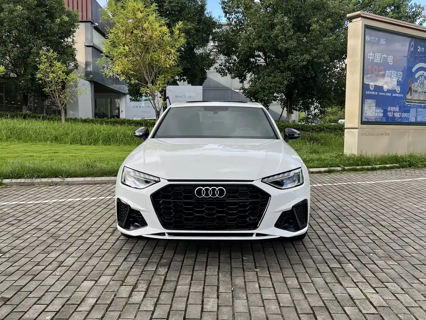 Audi A4 2024