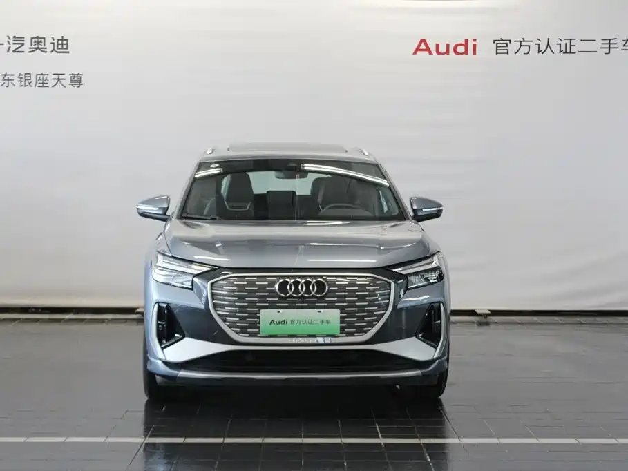 Audi Q4 e-tron 2024