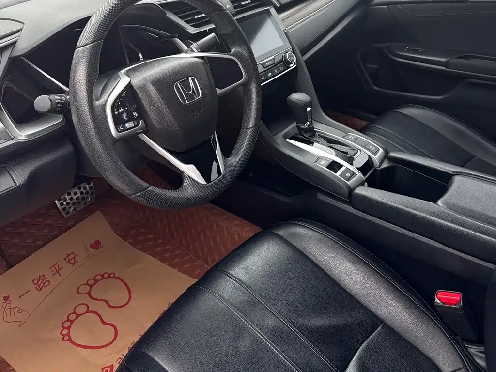 Honda Civic 2020