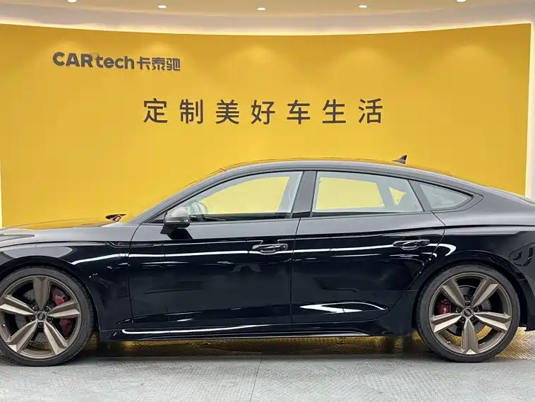 Audi RS 5 2024