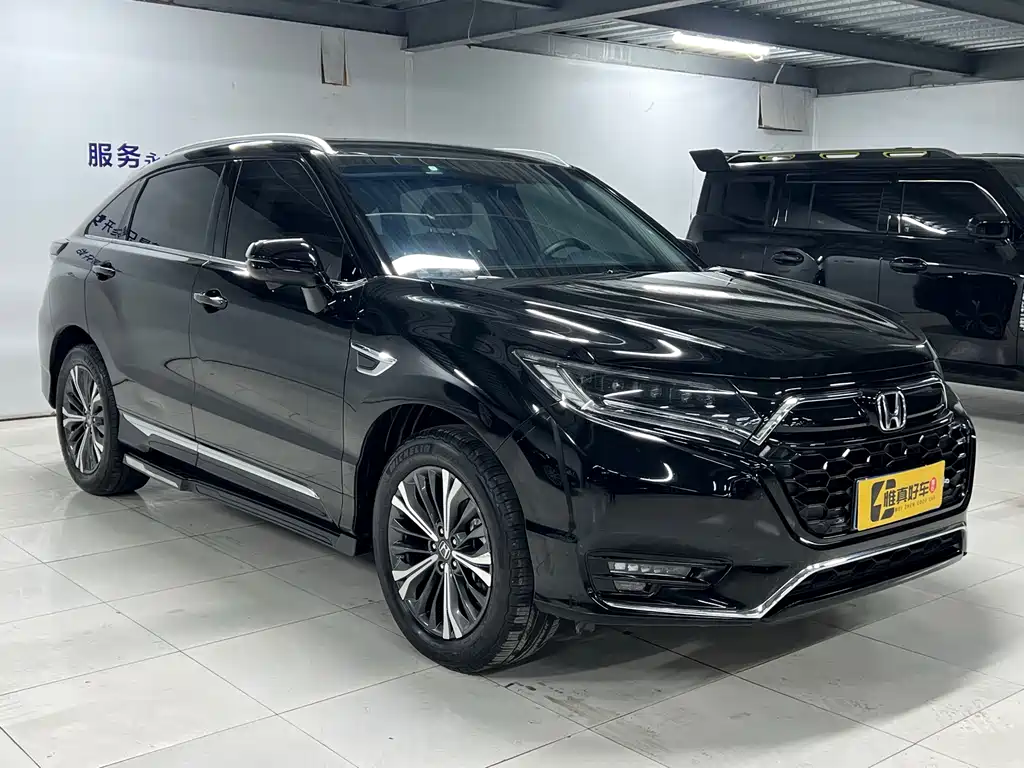 Honda UR-V 2021