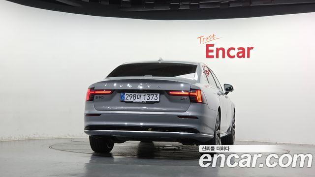 Volvo S90 2026