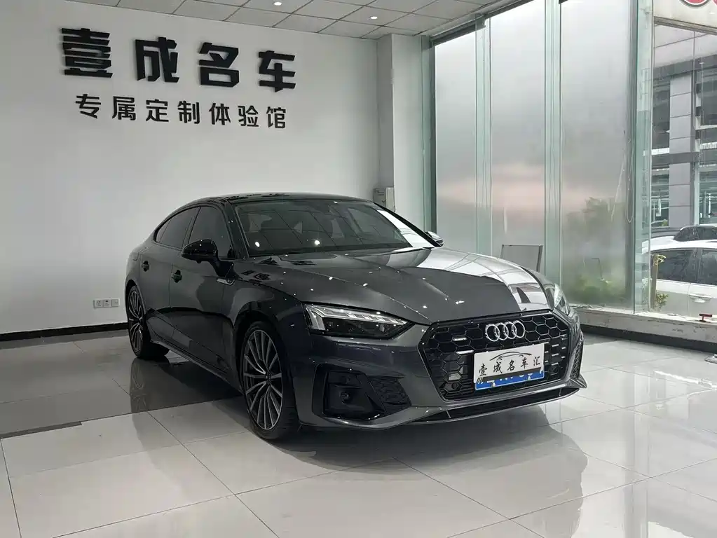 Audi A5 2025