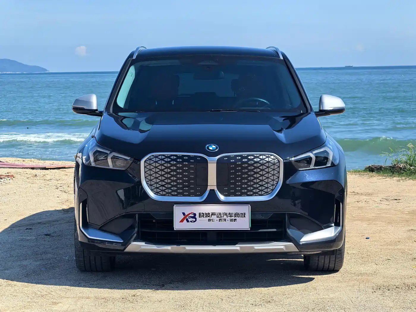 BMW iX1 2024